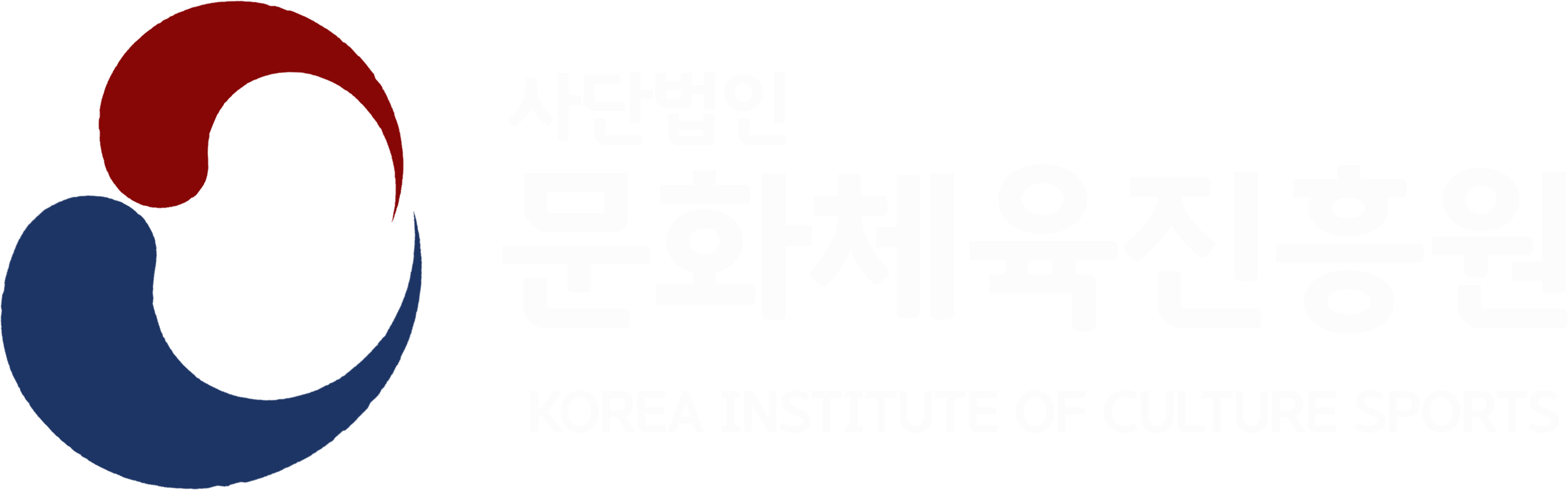 가로형 컬러 로고 어두운 배경용