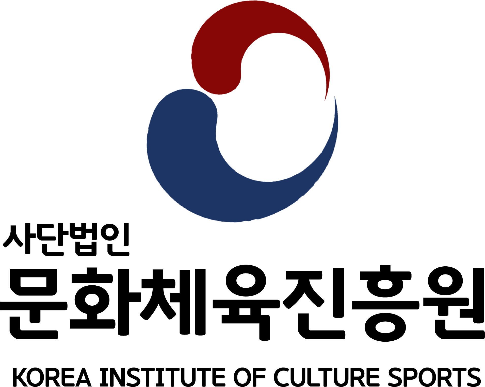 세로형 컬러 로고 밝은 배경용