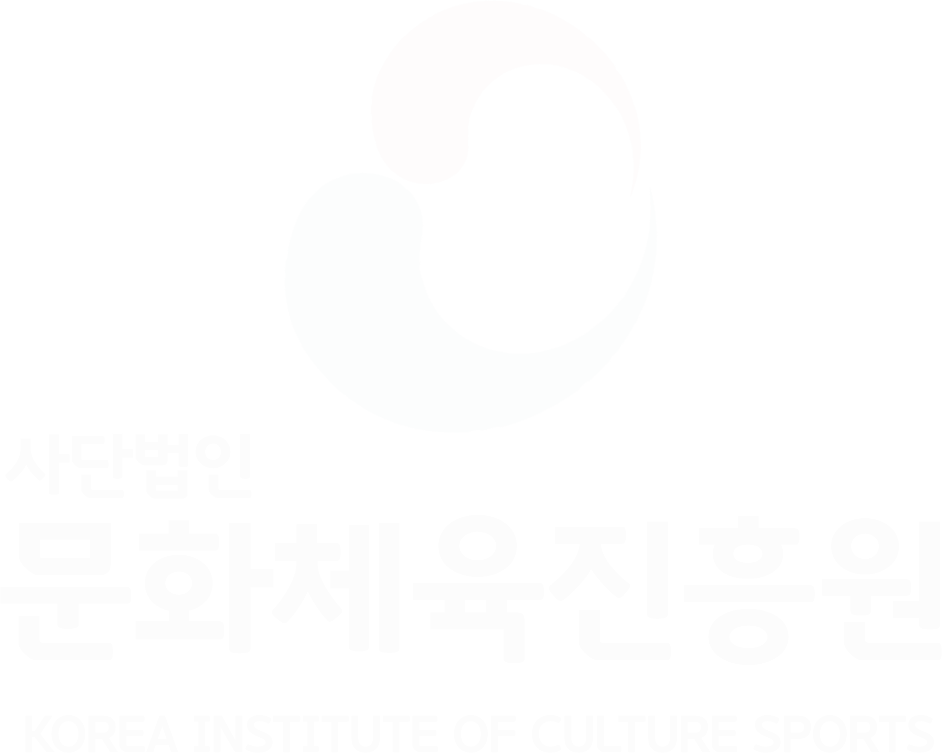 세로형 흰색 단색 로고
